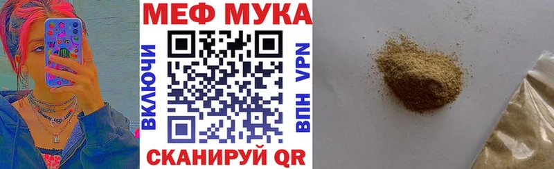 Наркота Ноябрьск Лсд 25  ГАШИШ  Марихуана  COCAIN 