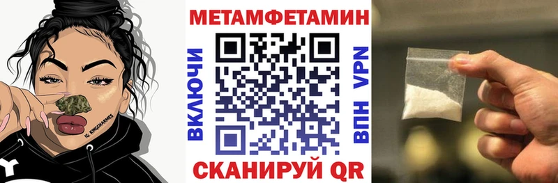 АМФ Premium  Ноябрьск 