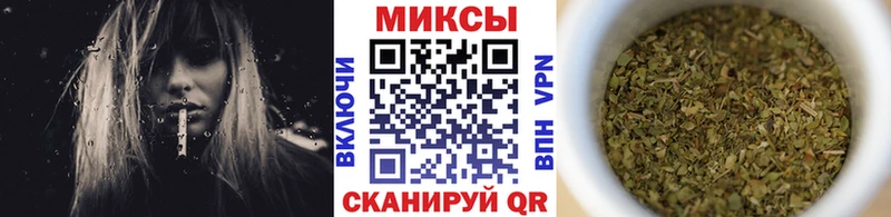 нарко площадка телеграм  хочу   Ноябрьск  БУТИРАТ буратино 