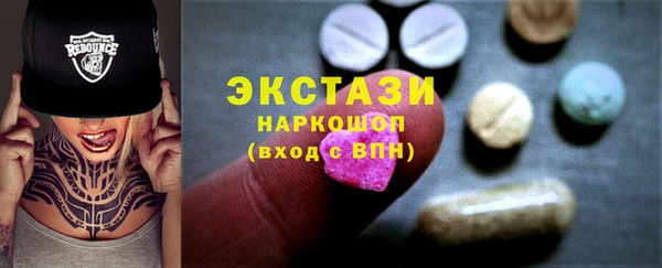прущая мука Алексеевка