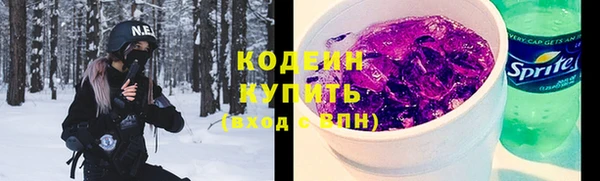 героин Армянск
