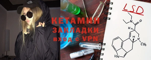 дмт Арсеньев