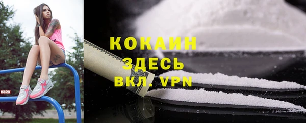 прущая мука Алексеевка