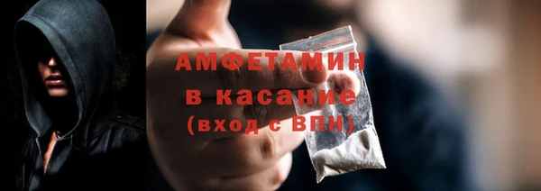 дмт Арсеньев