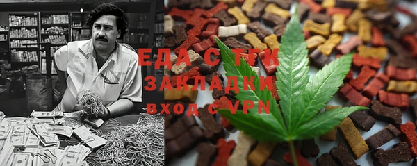 мет Алзамай