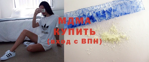 прущая мука Алексеевка