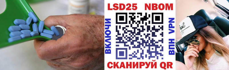 ЛСД экстази ecstasy Ноябрьск