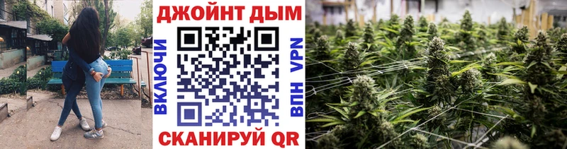 Конопля Bruce Banner  купить закладку  Ноябрьск 